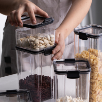 Duoyi tea cans sealed cans grains and grains storage cans plastic kitchen storage cans food storage boxes transparent