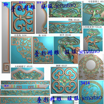 Ganoderma lucidum Taishi chair Middle hall set map Foot armrest corner flower carving map Fine carving map Gray scale map Relief map engraving