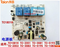 Red gold Taichang foot bath tub accessories TC-1081H TC-5195 5193 2053 Power Board main circuit board