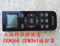 Cobos cleaner sweeper CEN360 CEN361 330 331 CR333 remote RC2003