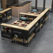 Fence Wrought iron restaurant partition flower rack Shelf Office decoration Green plant leisure area Hot pot shop aisle guardrail