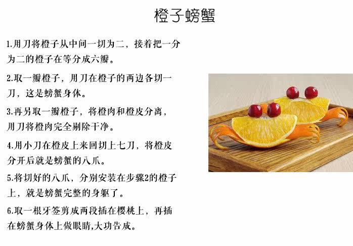 秭归脐橙橙子新鲜水果机秭归脐橙孕妇宝宝榨汁 5斤装鲜橙