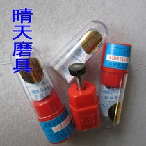 Authentic gold eagle cemented carbide burrs A1205M06 cylindrical tungsten steel grinding head 5mm thick milling head