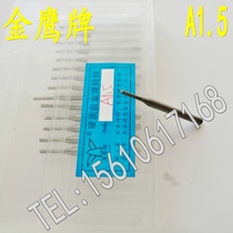 Golden Eagle brand cemented carbide rotary file 3mm shank Cylindrical A1 5 tungsten steel grinding head 1 5mm milling cutter