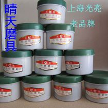 Shanghai bright special grinding sand 60#-2000#grinding paste grinding sand Flash grinding sand special price