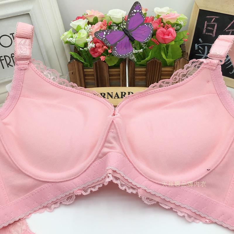 性感特厚小胸平胸厚聚拢调整型女内衣文胸超厚7cm胸衣罩特厚胸罩