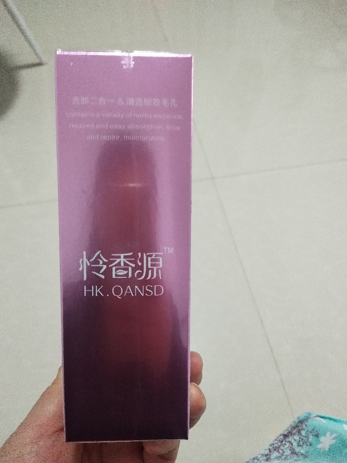 桃花精华洁面慕斯洗卸二合一质量怎么样,哪个好使用后推荐,第2张 桃花精华洁面慕斯洗卸二合一质量怎么样,哪个好使用后推荐,第2张