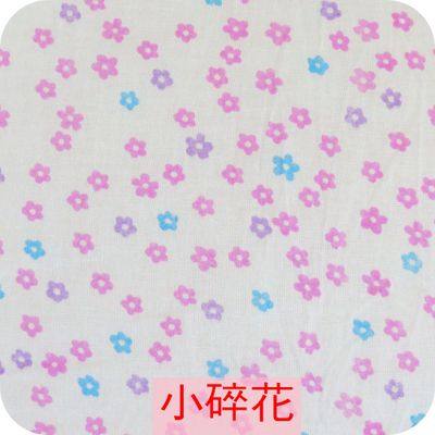 Feixiang 가공면 타이어 거즈 커버 큰 배치 100% 순수한면 암호화 내부 볼라드 인쇄면 타일 커버 Feixiang 가공면 타이어 거즈 커버 큰 배치 100% 순수한면 암호화 내부 볼라드 인쇄면 타일 커버