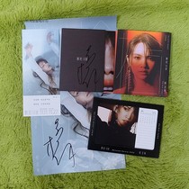 After the double signature spot Rainie Yang is deleted and picked up (the album CD poster is not folded)