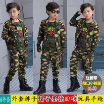New childrens clothing spring and autumn childrens camouflage clothing Boys cotton canvas military uniform special forces suit