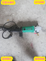 Red Arrow H7100B stone polishing machine water mill portable water injection marble floor grinding and maintenance machine