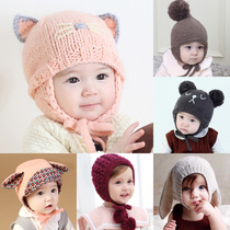 Autumn and Winter 3-5 months-2 years old baby childrens warm hat infant knitted wool sleeve head cap ear protection cap