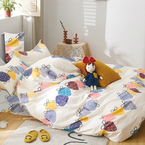 Special price pure cotton cloth (day live special field ten) cloth head bed product Fabric clearance handling activities