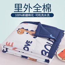 Xinjiang long suede cotton full cotton summer quilted by childrens true color Xinjiang Qianjiang Cotton Quilt Air Conditioning Quilt Summer Cool Quilt Core