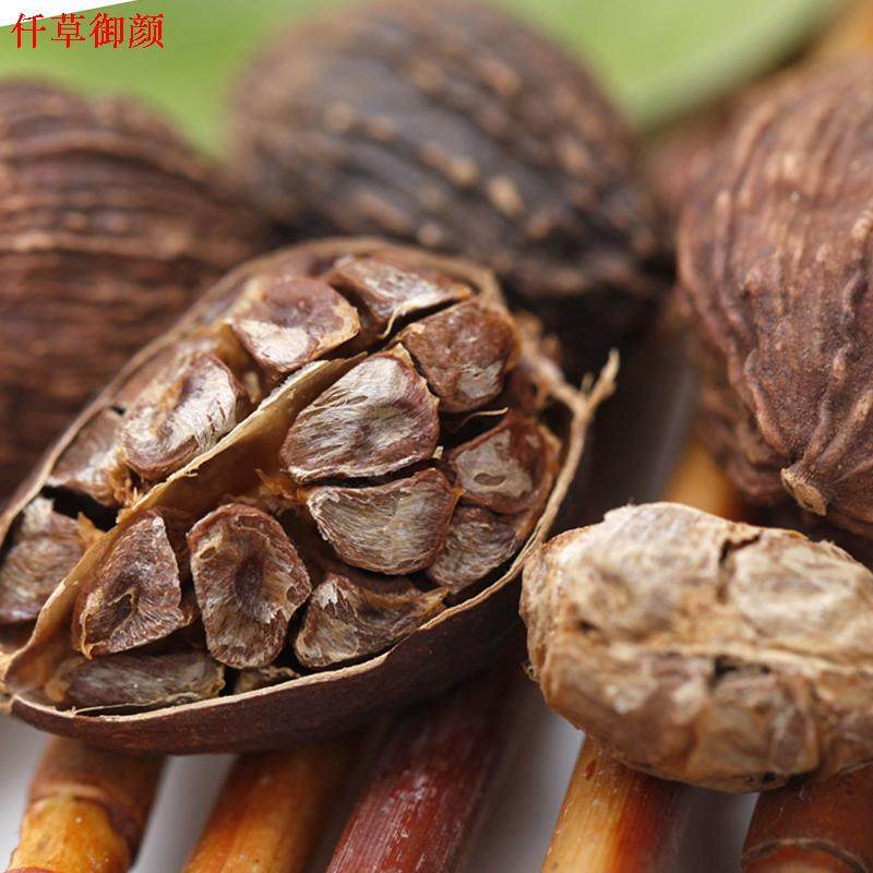 全场39元包邮仟草御颜 草果香料 厨房卤料 草果仁草果子50g