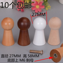 Creative clothes hook adhesive hook rack Wall single hook cylindrical adhesive hook wall hanging coat hook solid wood adhesive hook