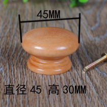 Single hole handle cabinet drawer handle wardrobe handle solid wood varnish cabinet door handle American wooden handle