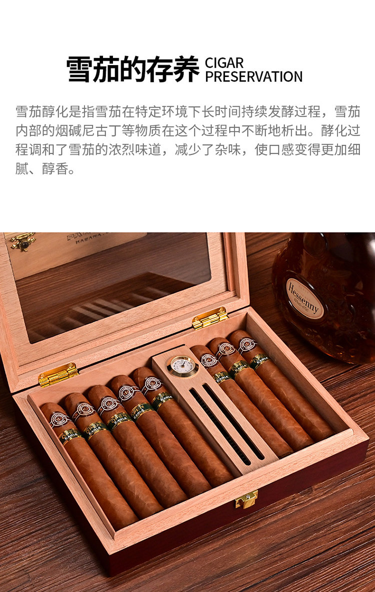 Сигар Box_06.jpg
