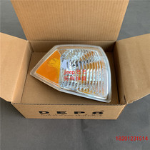 jeep guide 07-10 front bar triangle light side light front turn signal left and right yellow side light new brand