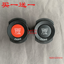jeep Grand Cherokee Kuway 300C Challenger Hellcat modified red one-button start button ignition switch
