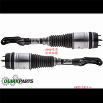 jeep Grand Cherokee 11-16 front shock absorber left and right air reduction belt chassis lift new original factory