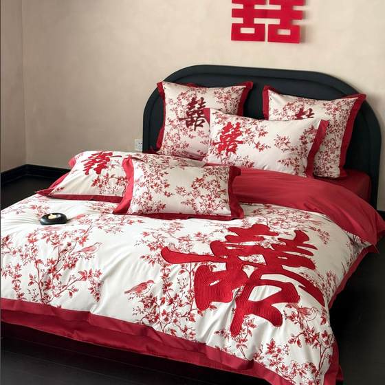 Wedding 100 long velvet cotton all cotton four-piece set wedding double wedding quilt pure cotton red bed sheet wedding bedding 4
Wedding 100 long velvet cotton all cotton four-piece set wedding double wedding quilt pure cotton red bed sheet wedding bedding 4