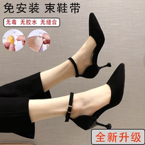 High-grade installation-free drawstring shoelaces High heels prevent shoes from not following the foot Suede lazy word buckle flat shoes prevent falling off the belt