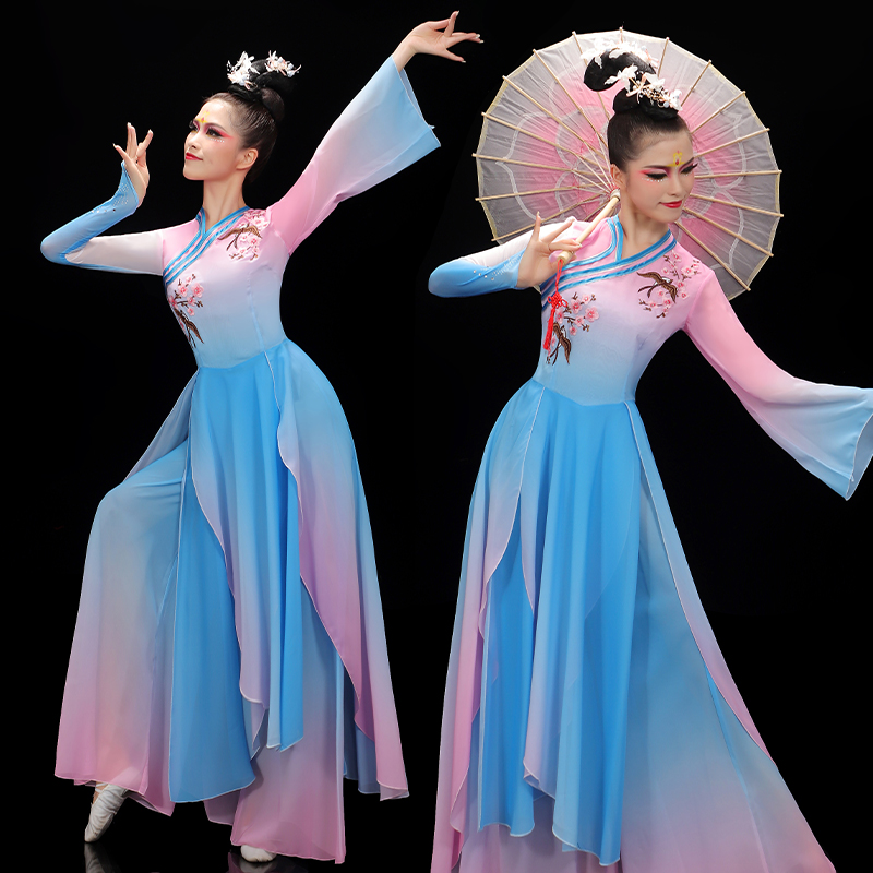 Classical Dance Plays Out of Women's Floating Umbrella Dance Chinese Wind Art Examination Dance Costumes Modern Fan Dancing-Rice Dancing-style suit-Taobao