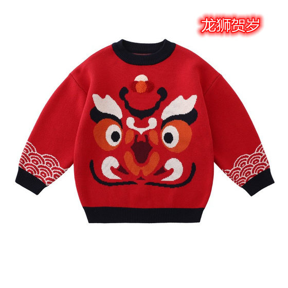 Chinese style ins boys, baby red lion dance sweater thickened boys, new year coat sweater, new year greeting clothes
Chinese style ins boys, baby red lion dance sweater thickened boys, new year coat sweater, new year greeting clothes
