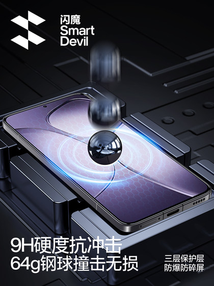 Flash Magic은 Redmi K70 Supreme Edition Tempered Film Redmi K70 Supreme Edition Mobile Film Xiaomi K70 Protection Redmi K70 Pro Supreme Special High-Fall Explosion 및 Anti-Blue Light에 적합합니다. Flash Magic은 Redmi K70 Supreme Edition Tempered Film Redmi K70 Supreme Edition Mobile Film Xiaomi K70 Protection Redmi K70 Pro Supreme Special High-Fall Explosion 및 Anti-Blue Light에 적합합니다.