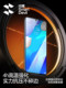 플래시 매직은 화웨이 Nova7 강화 필름 Nova5Pro 모바일 필름 Nova6 Full Screen Nova6 Nova6 Nova6 Nova6 Nova6 Nova6 Nova6 Nova6 Nova6 Nova1 11/13/12/14 Vitality SE Blue Light 5i Full Screen Nova9/10Pro8 Hydrocoagulation 5Z Film에 적합합니다. 플래시 매직은 화웨이 Nova7 강화 필름 Nova5Pro 모바일 필름 Nova6 Full Screen Nova6 Nova6 Nova6 Nova6 Nova6 Nova6 Nova6 Nova6 Nova6 Nova1 11/13/12/14 Vitality SE Blue Light 5i Full Screen Nova9/10Pro8 Hydrocoagulation 5Z Film에 적합합니다.