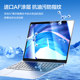 Flash Magic은 Apple MacBook Air13.3 인치 스크린 필름 M3 칩 New Pro13.3 모니터 노트북 AIR13.6 스크린 스티커 HD Glass MAC 보호 필름에 적합합니다. Flash Magic은 Apple MacBook Air13.3 인치 스크린 필름 M3 칩 New Pro13.3 모니터 노트북 AIR13.6 스크린 스티커 HD Glass MAC 보호 필름에 적합합니다.