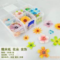 Birthday cake decoration glutinous rice paper flowers edible three-dimensional flowers small flowers cold plate ornaments