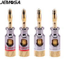 Banana Plug Midway Pure Copper Gilded Lantern Head Pick Up Power Amplifier Speaker Horn Wire Wire Junction free from welding 4MM