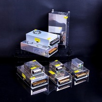 High voltage 220V to 12V low voltage power supply light strip light bar Kitchen cabinet container light box LED line light drive light