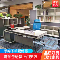 Industrial style boss desk modern simple single general manager office desk and chair combination loft furniture