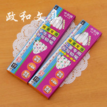 Chinese brand 6710 triangle stick pencil childrens primary school students special writing pencil easy to hold 2H HB
