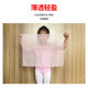 중식 중식