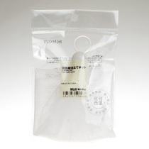 Japan MUJI MUJI foaming net Face washing and cleansing with handmade soapy facial cleanser foaming net