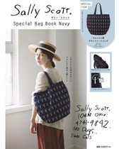 Japanese Magazine Sensual Suya Light Cotton Canvas Bag Zipped Shopping Bag Tot Bag Single Shoulder Bag
