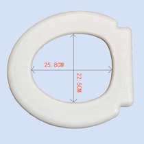 Foshan high-quality elderly and disabled toilet chair toilet chair toilet chair seat plate seat cover seat cushion thickened universal