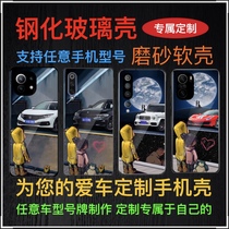 Window watch little boy custom mobile phone case for apple 12P13proMax 11 Huawei P50P40p30