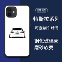 Suitable for Tesla Model3 Y X low lying car tail cartoon 13 Apple xs11pro12 phone case