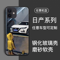 Suitable for Apple 11x13pro Nissan Xuanyi children to watch car mobile phone case 12promax Qijun Teana