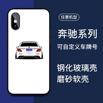 Suitable for Apple 7xs11pro12 Mercedes-Benz E-Class C- Class glcA-Class rear low 13pro phone case