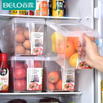 Bailu refrigerator fresh storage box fruit refrigerator kitchen plastic vegetable food finishing storage box 4 packs