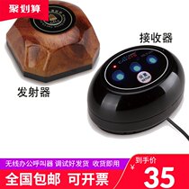 Business pager office pager leader call secretary wireless pager one-to-one pager Golden Cicada call