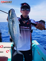 Ship big industry Sea fishing Road sub-iron plate bait with hook shore throw slow shake night 20g30g40g60g Spanish mackerel bait