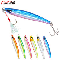 Boat big work 49 Sea fishing quick shake luminous submersible pencil Shore throw long throw Luya lead fish iron plate bait 40g 60g