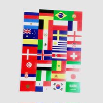 Spot 2018 Russia World Cup 32 strong national flag stickers custom fan supplies string flag
